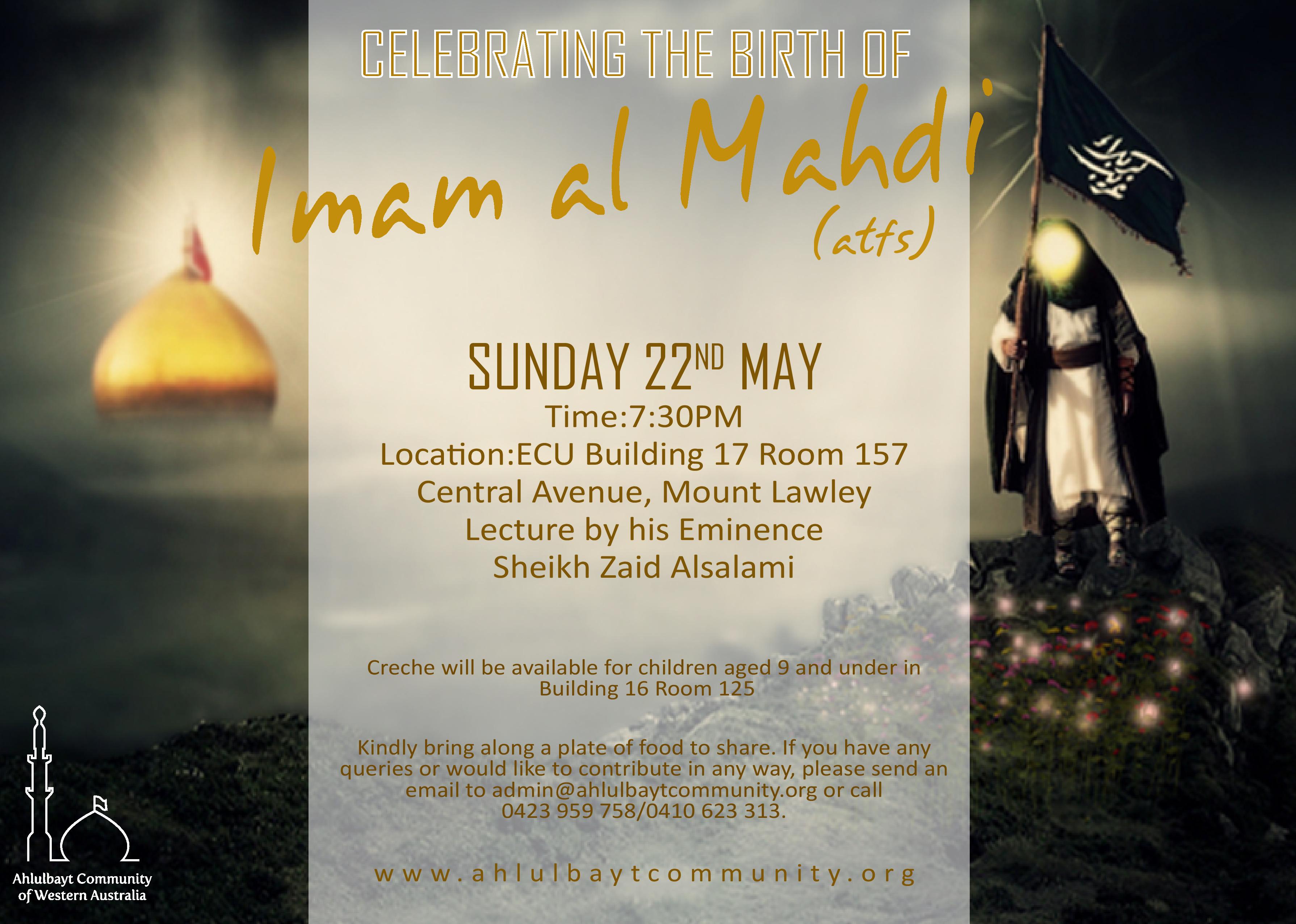 imamalmahdibirthcelebrationmay2016page001 Ahlulbayt Community of Western Australia imamalmahdibirthcelebrationmay2016page001 Ahlulbayt Community of Western Australia